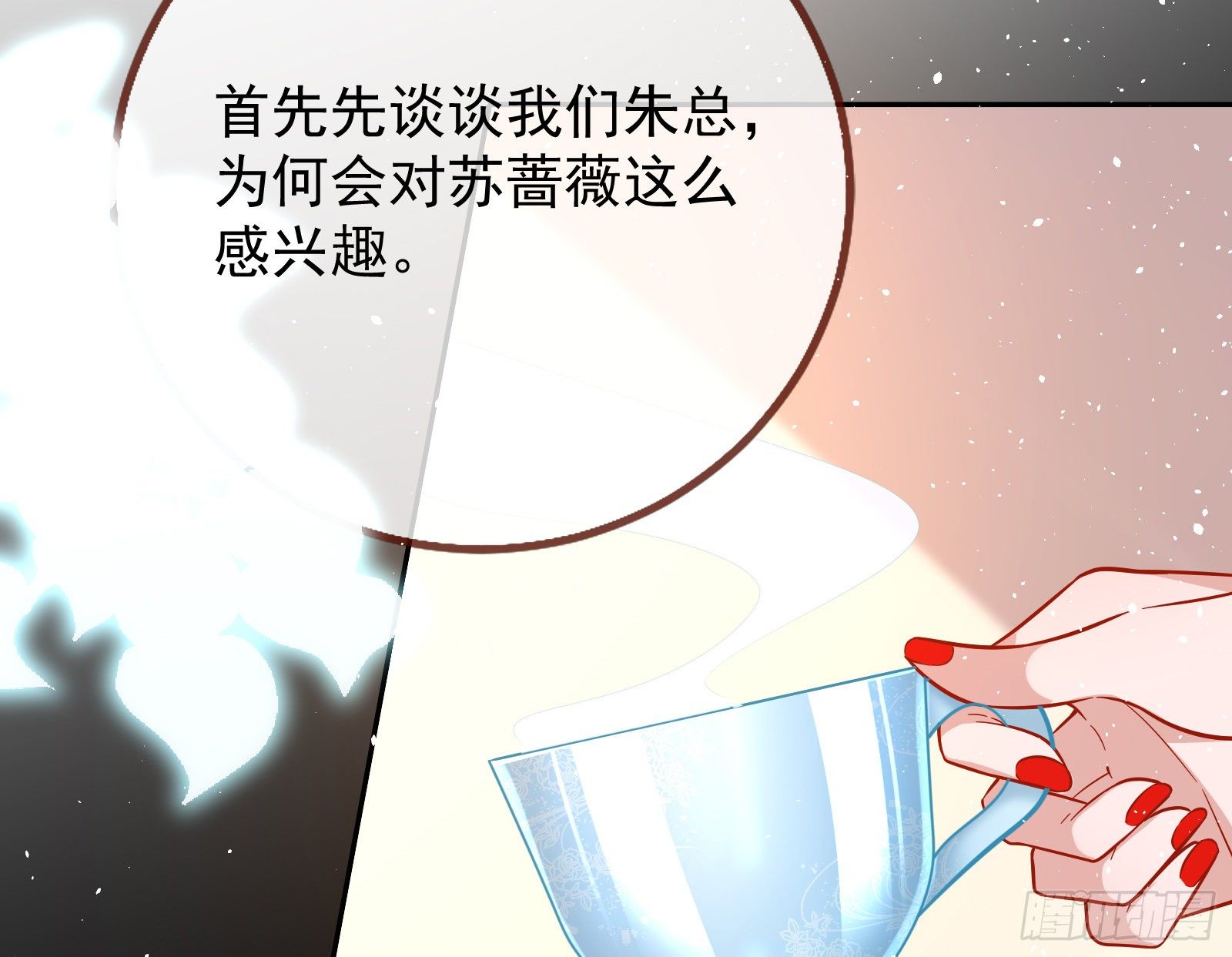 合作51