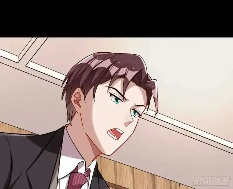 借力打力69