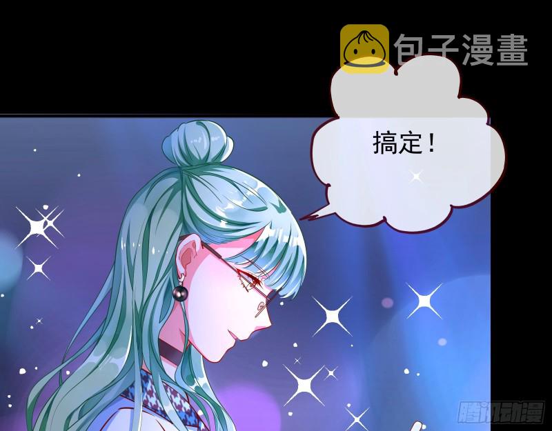 分手现场29