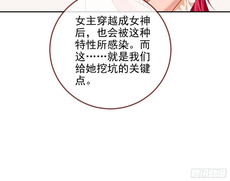 中计19