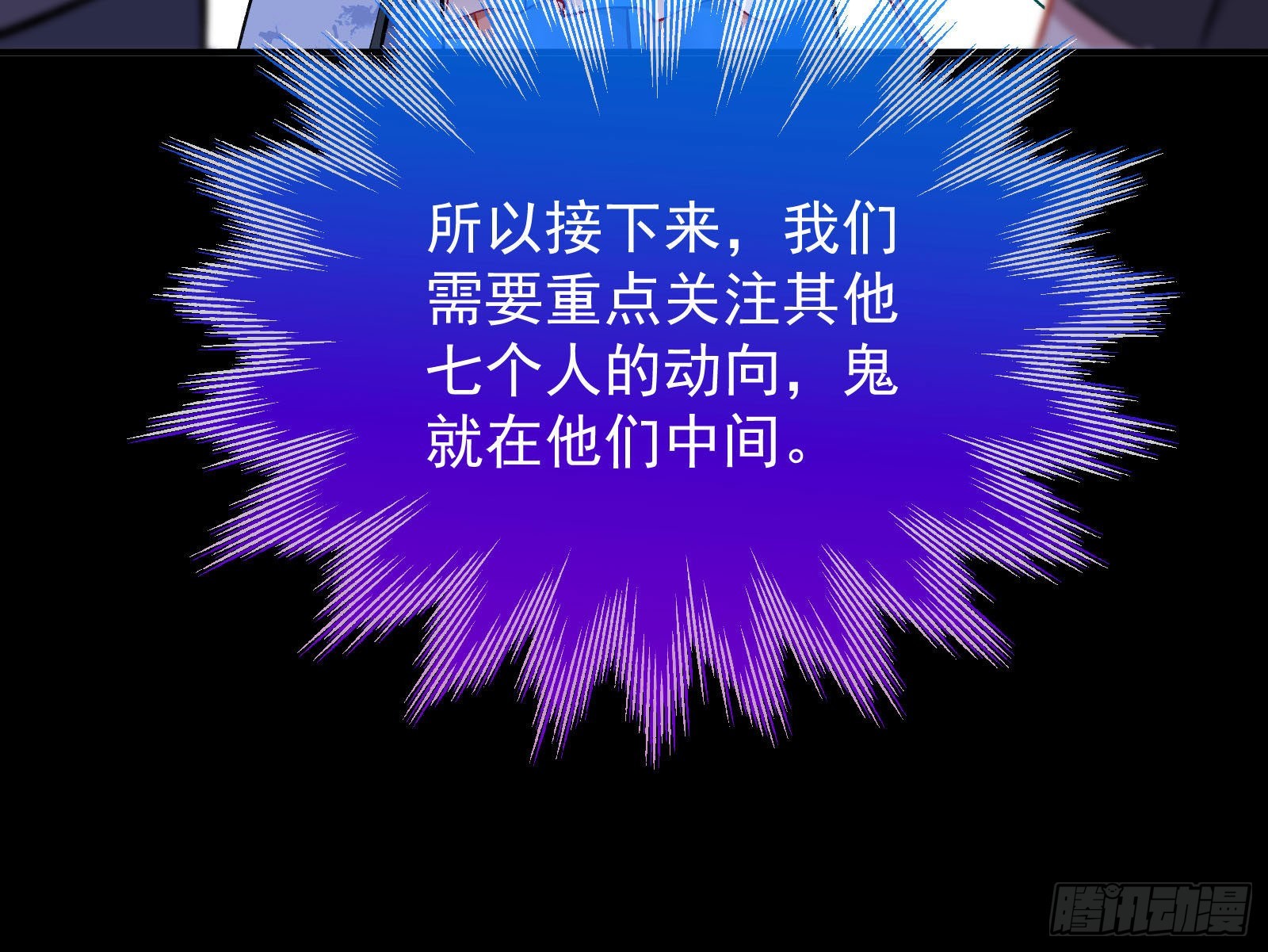 作死89