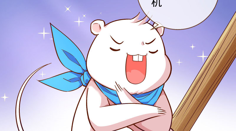 不要叫我师兄9