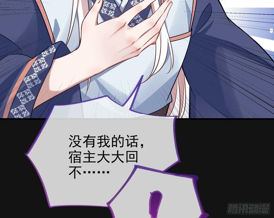 夏夏的秘密58