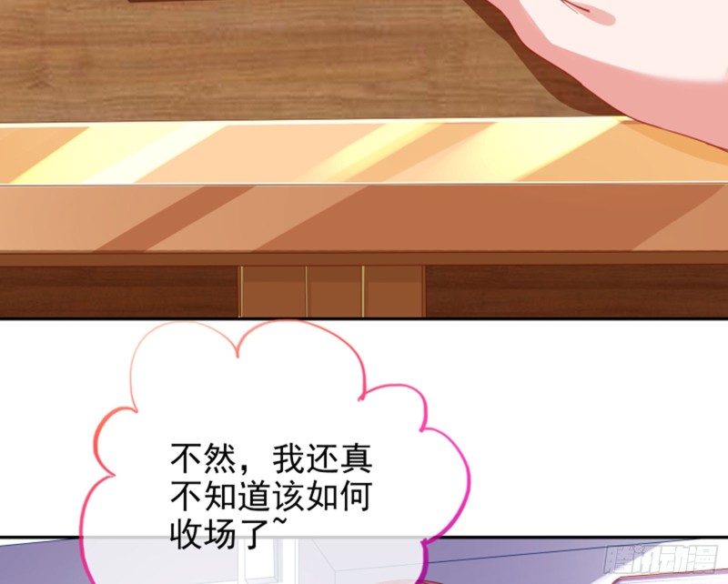 谁是抄袭狗21