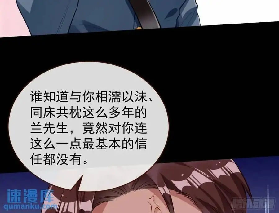 被迫起兵23