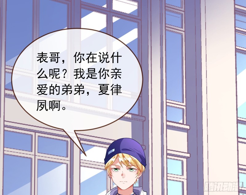 送你一顶绿帽30
