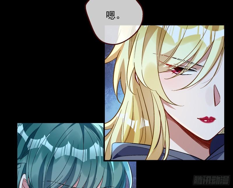 血狱46