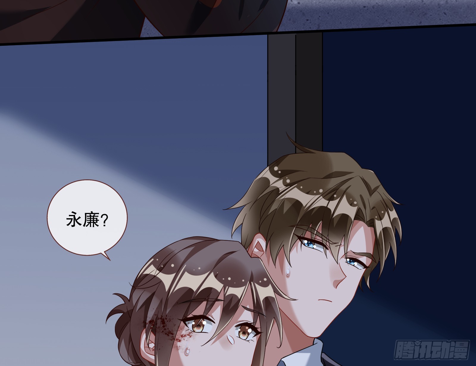 弃子39