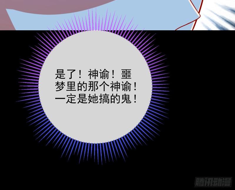 宙斯之怒42