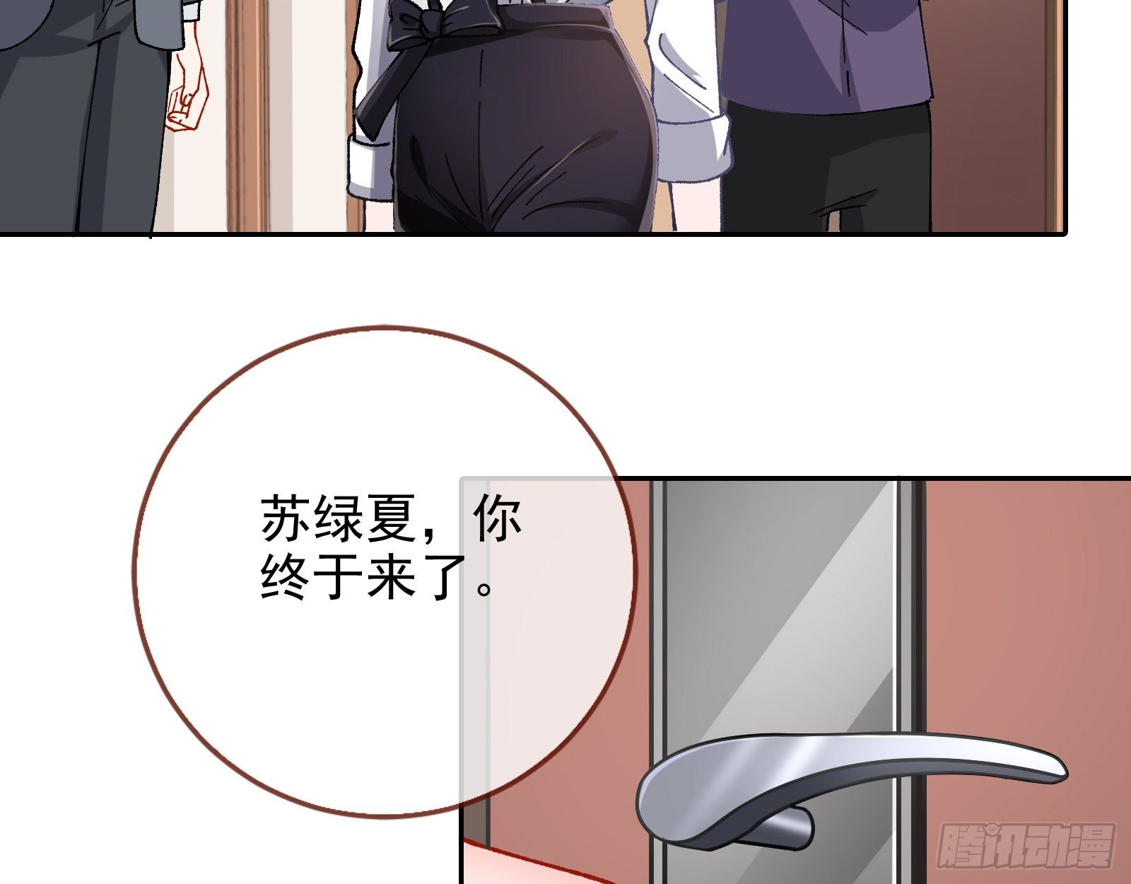 较量83