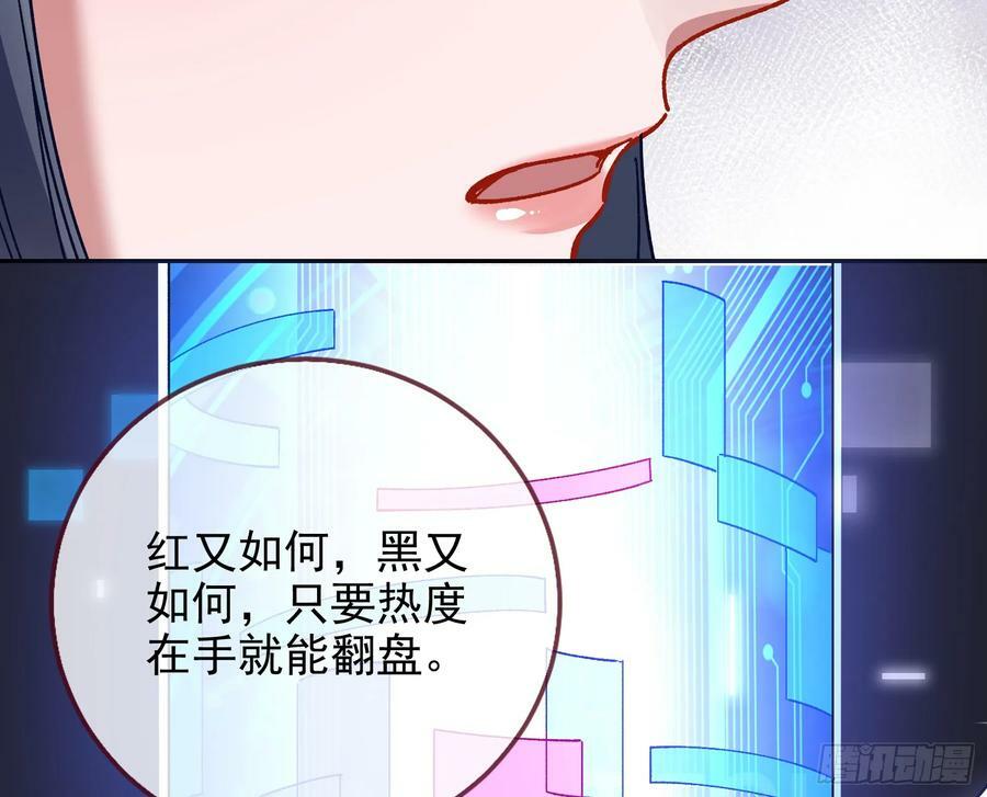 自杀营救97