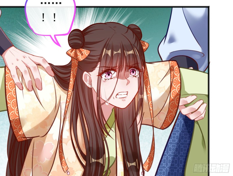血浓于水90