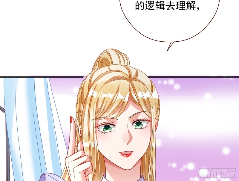 我们合作吧68