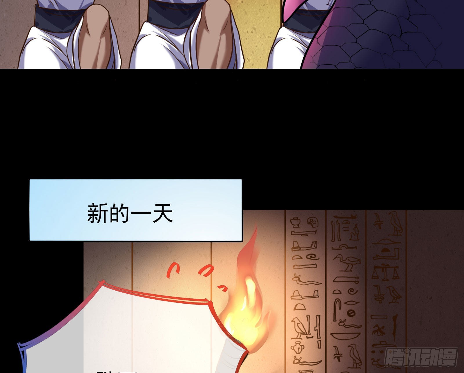 礼物111