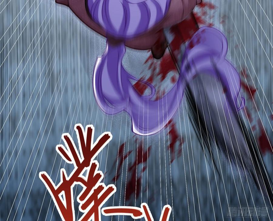 化死为生31