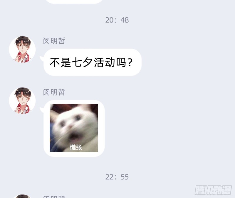 报复115