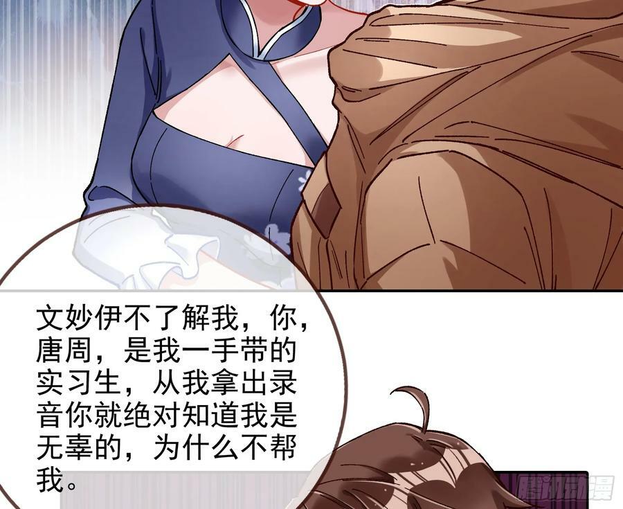 网络第一cp57