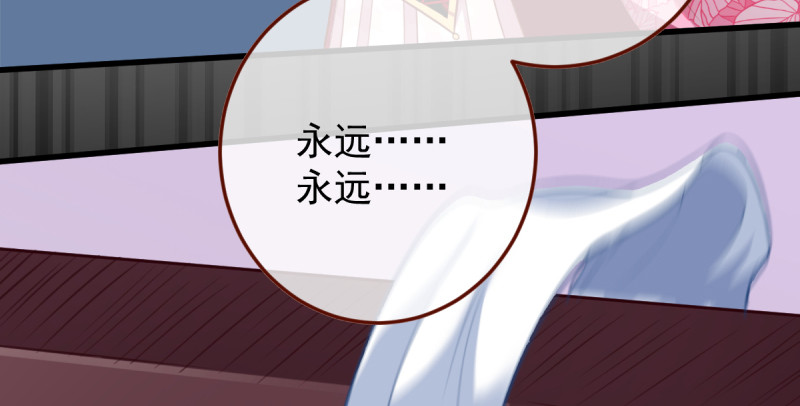 重回古代小世界167