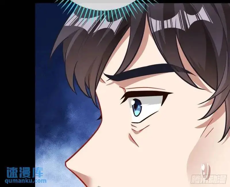 借力打力29