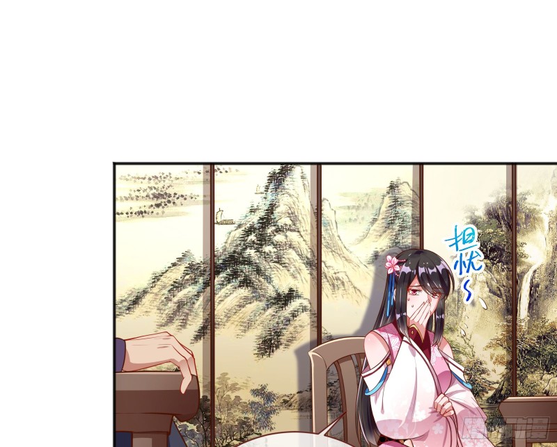 图穷匕见40