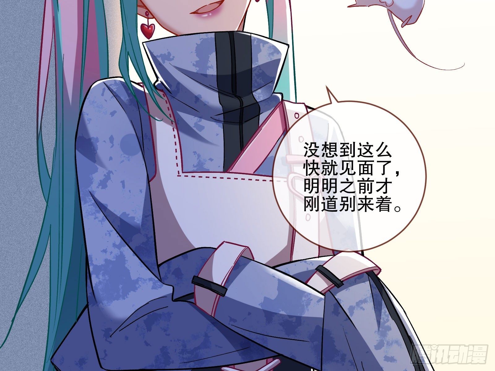 最终局10