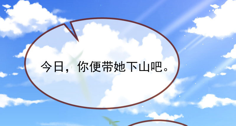 同居开始2