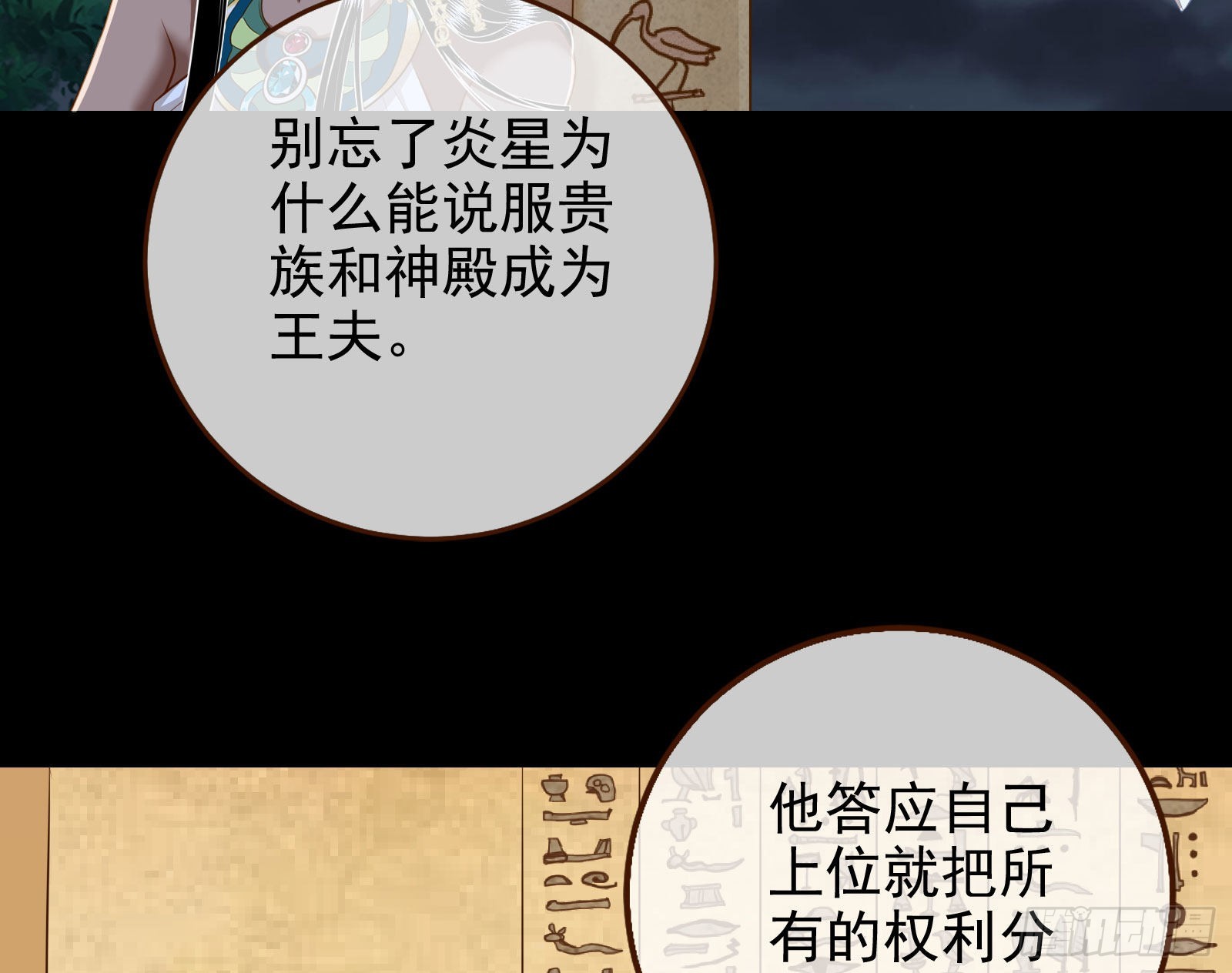 那么普通却那么自信56