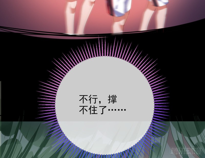 归来49