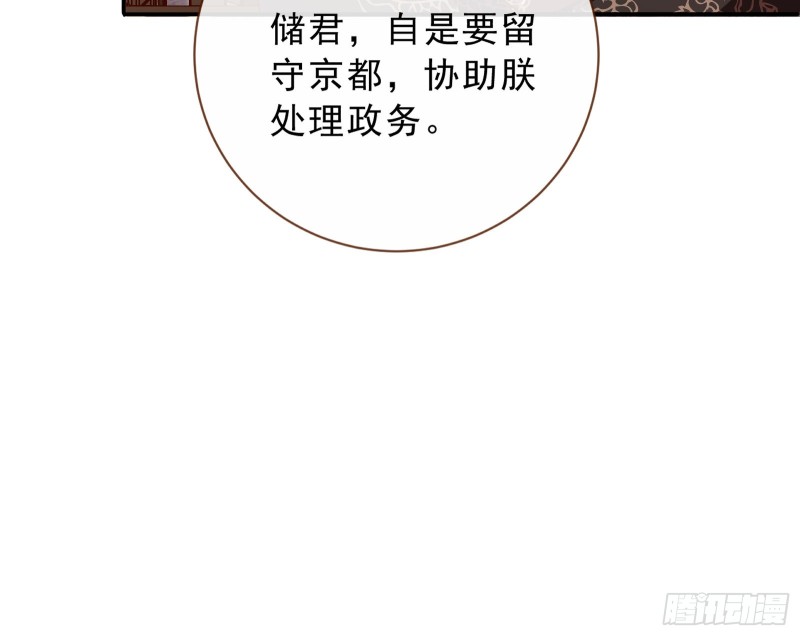 博弈40