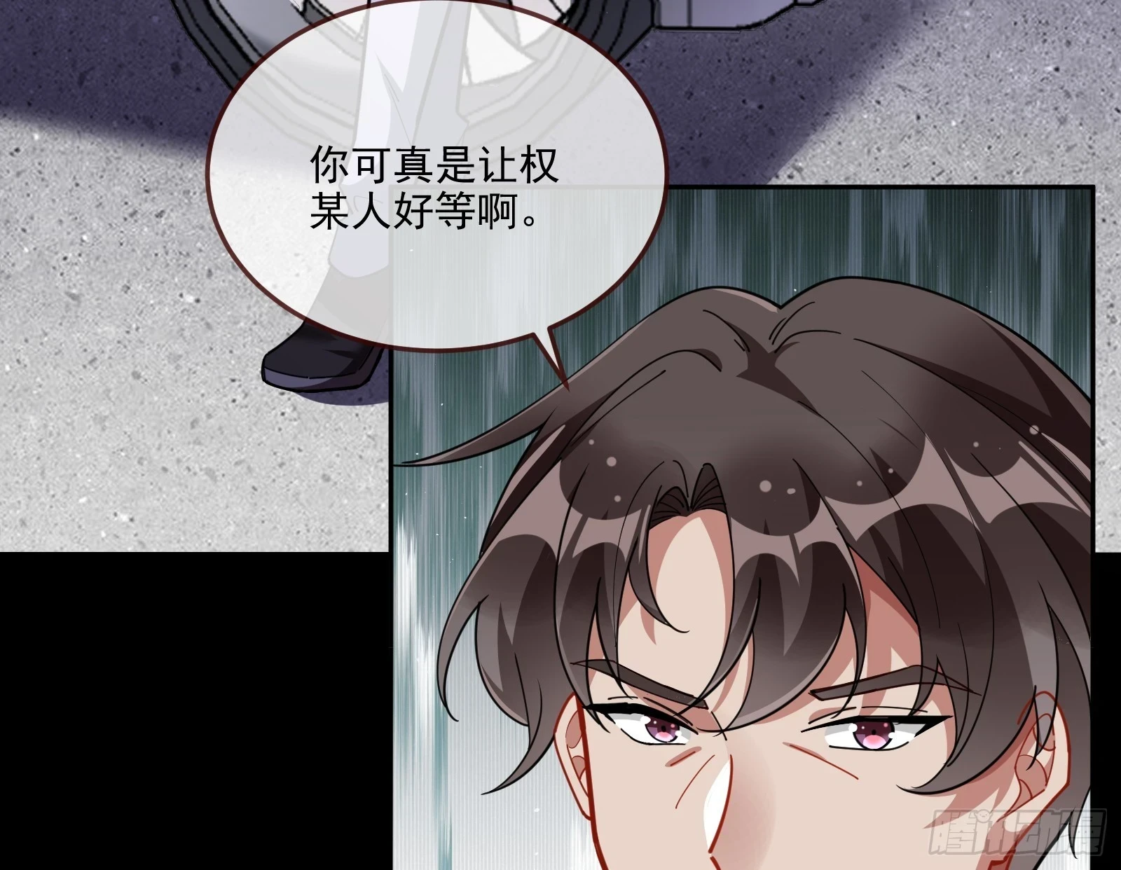 最后的预告95