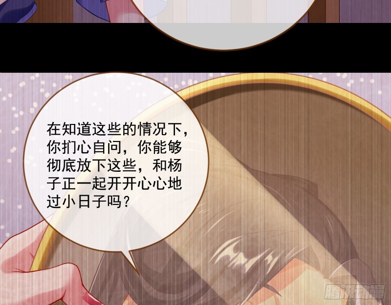 灵魂拷问12