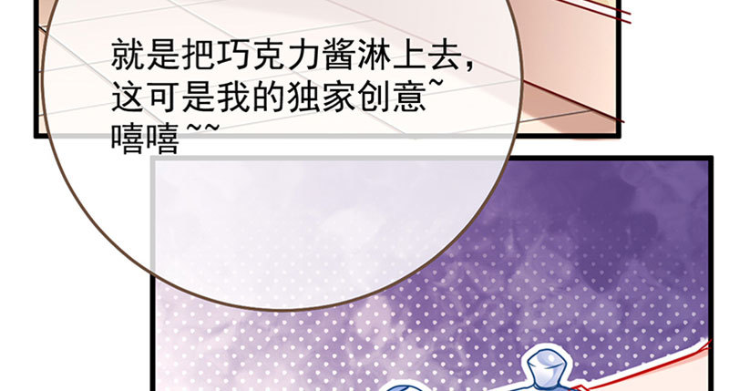 登门挑衅54