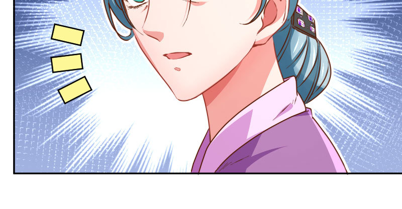 疯狂38