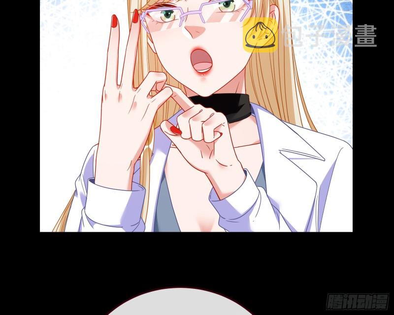 失忆的总裁41