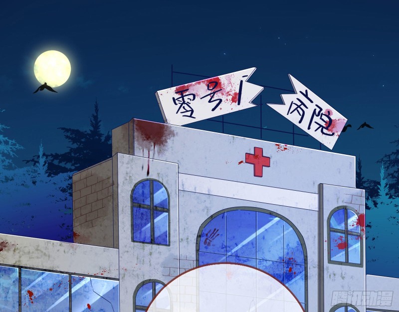 你好骚啊2