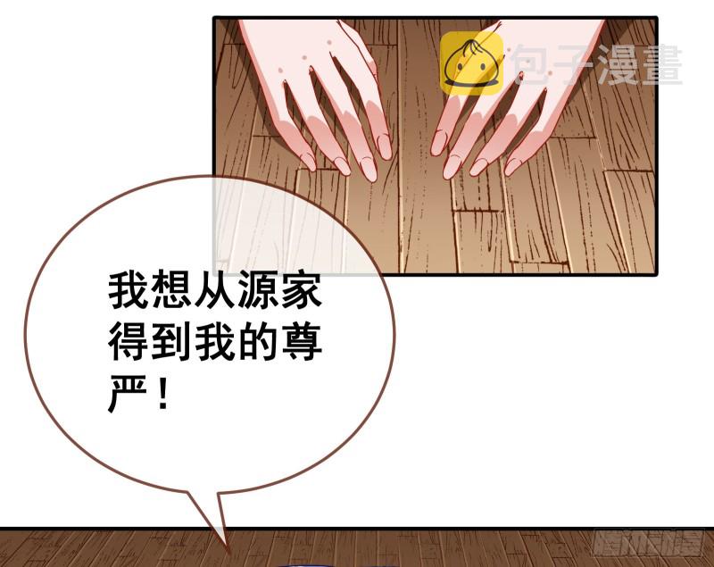 野心22