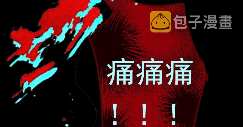 任务评级B_!38