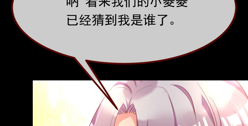 我是苏绿夏132