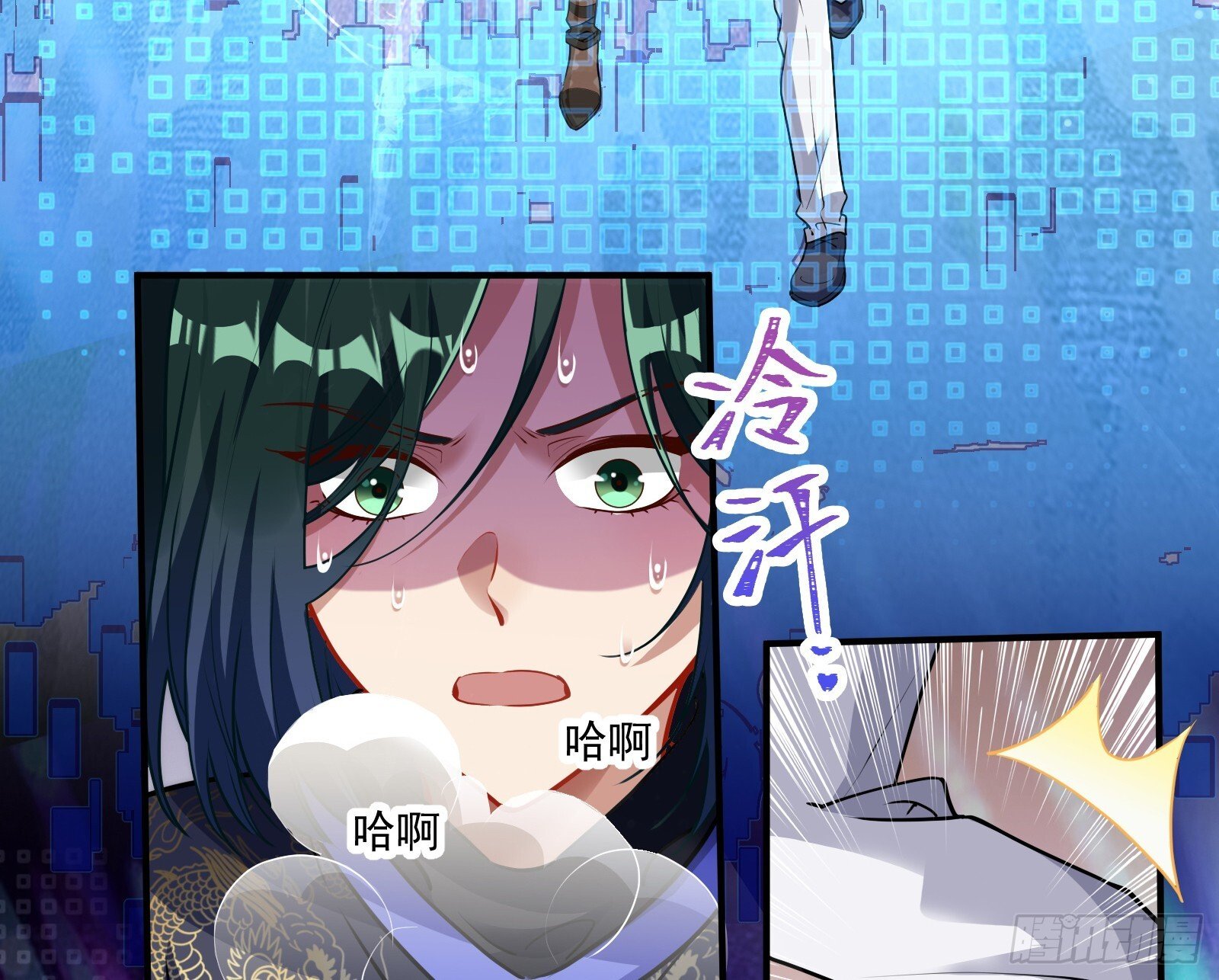 暗涌47
