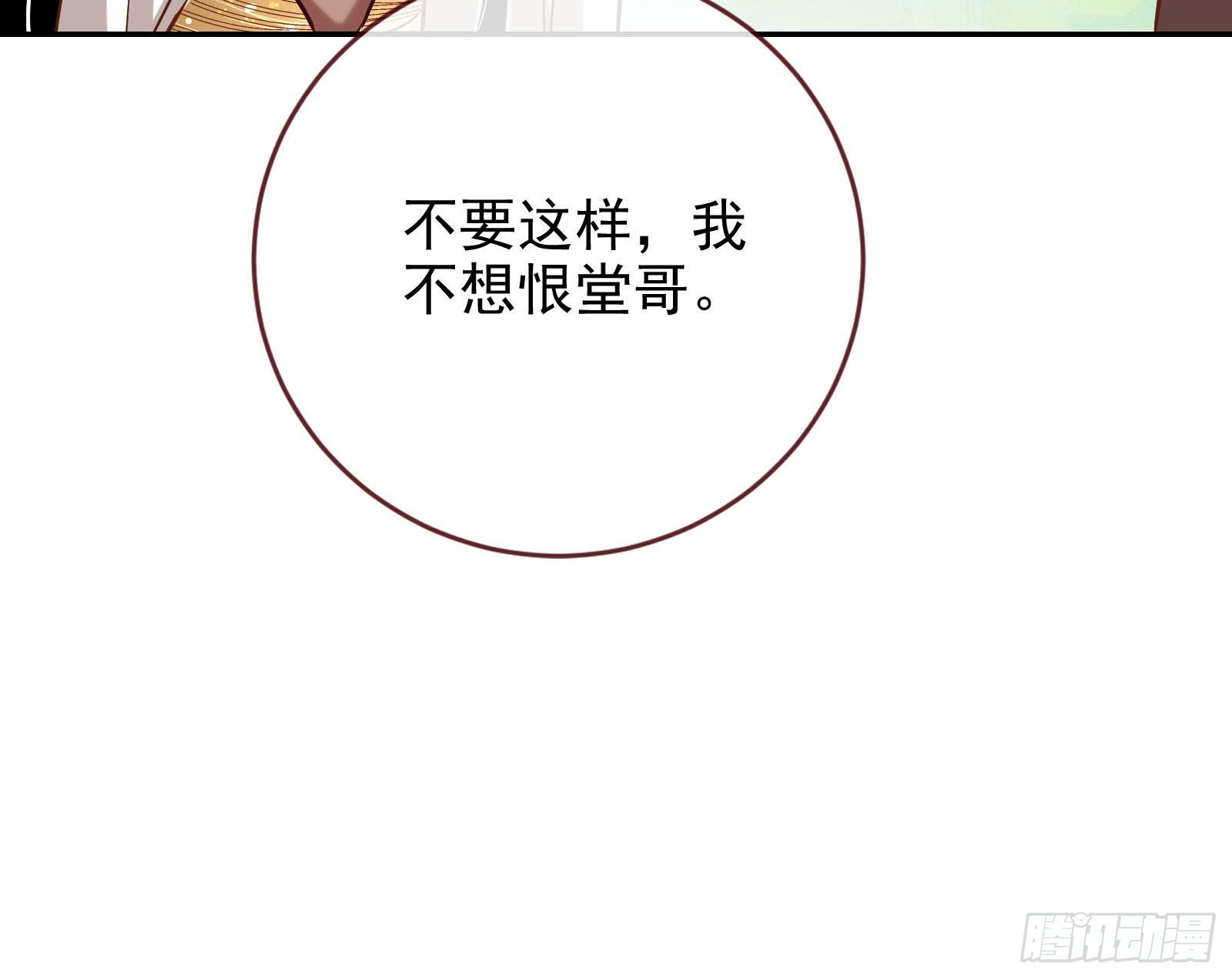 千里送经验99
