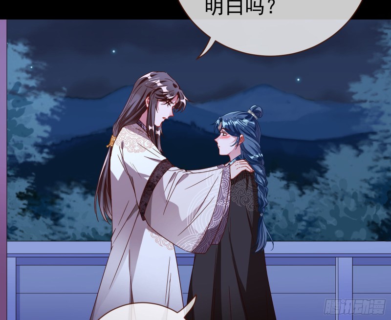 出事39