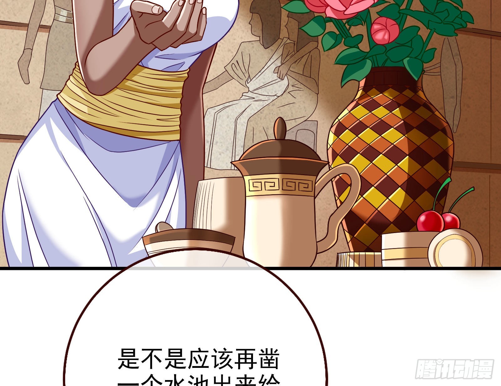 宿主大佬救命啊5
