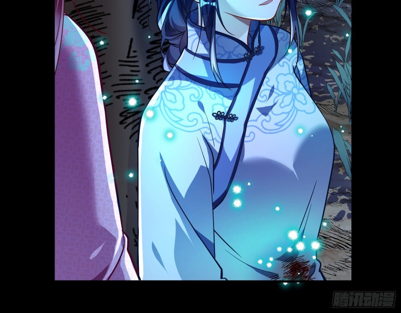 命运之女46
