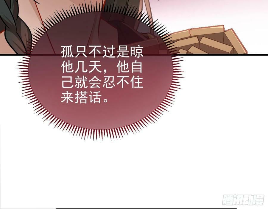 夏夏的秘密21