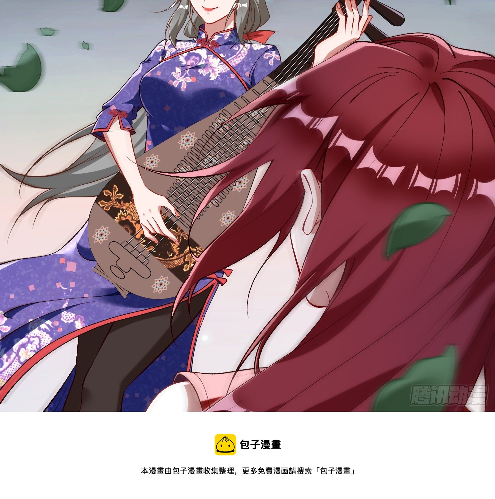 决战开始96