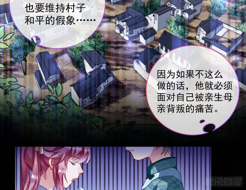 笼中鸟114