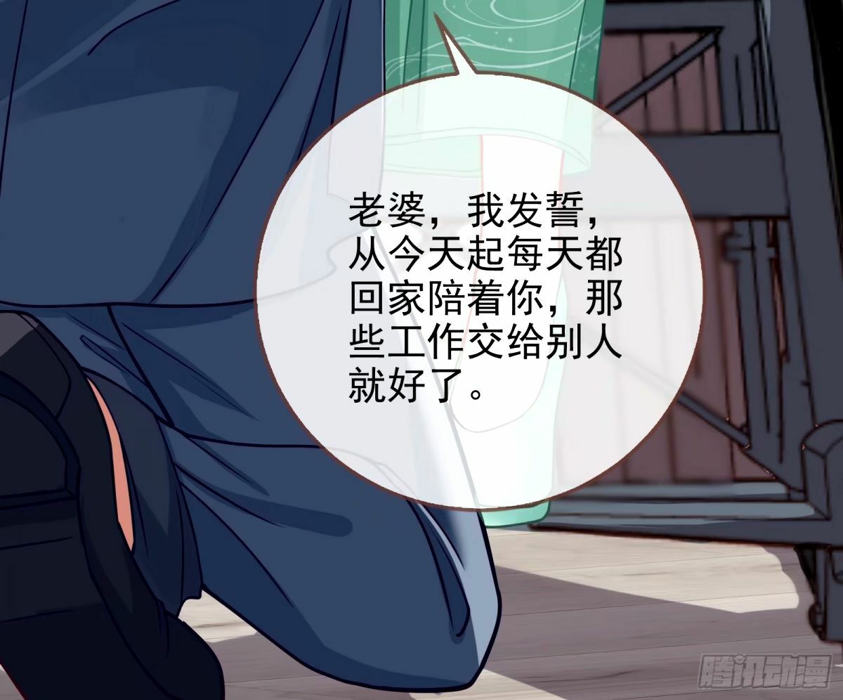 他们真的幸福吗9