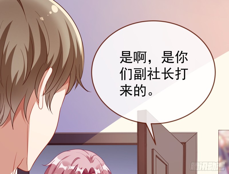 惊艳圆场35