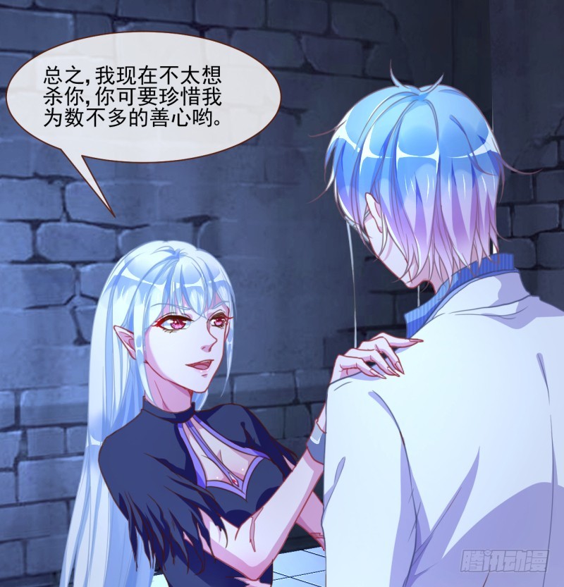 刺激逃生8