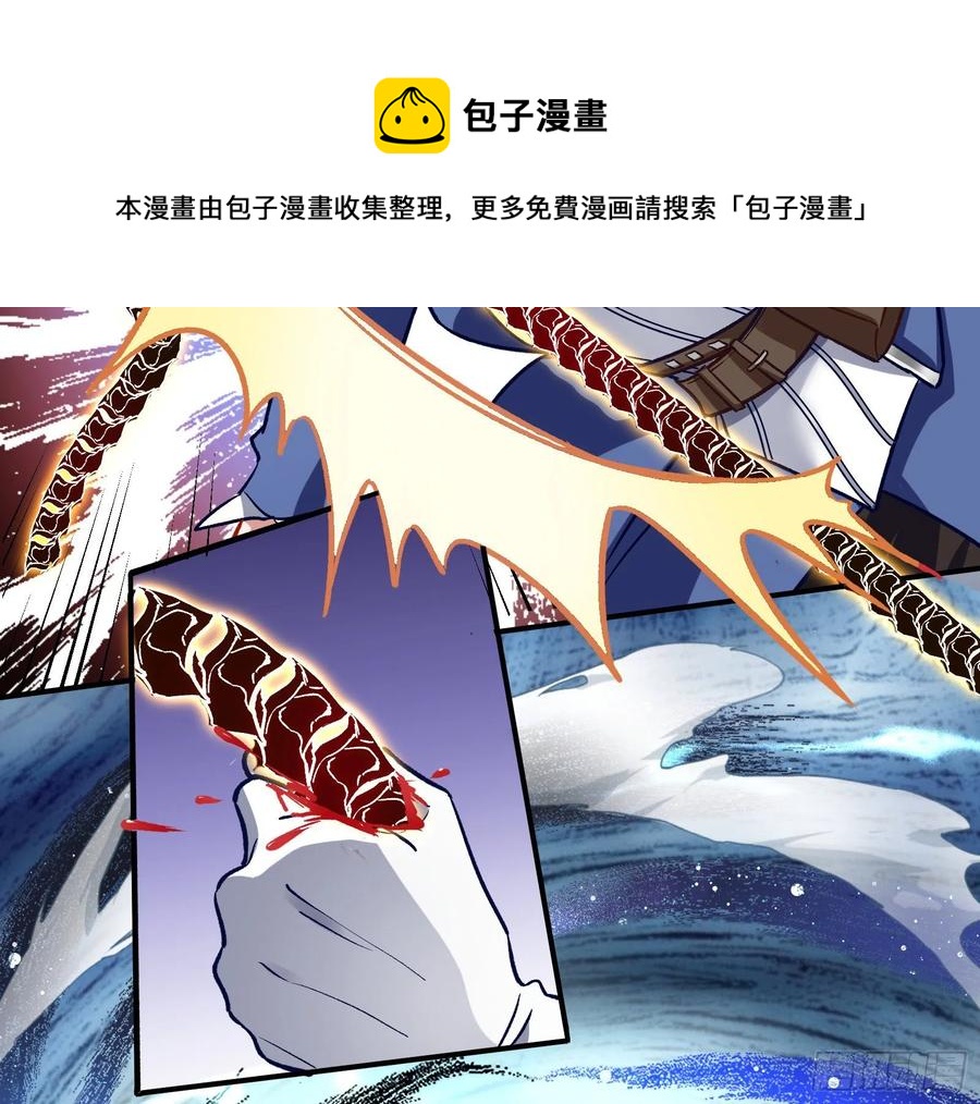 同归于尽68
